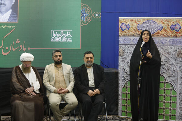 نشست صمیمی «آینده‌سازان فردا» با حضور خانواده‌های ایتام در قم
