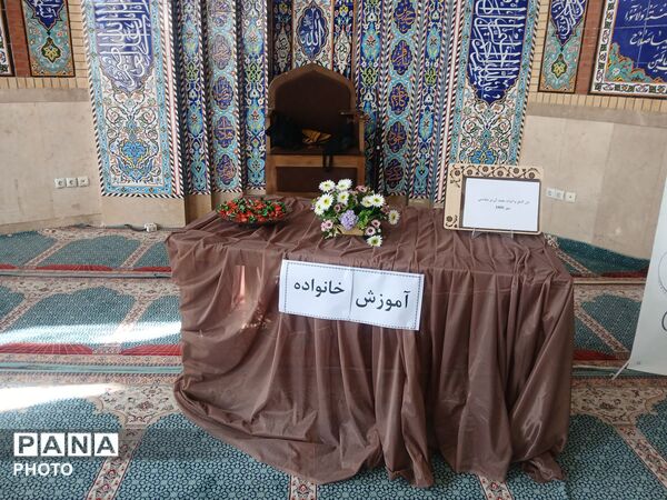انتخابات انجمن اولیا و مربیان در مدرسه دیهیم