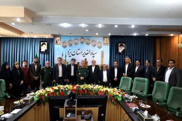 دیدار مدیرکل آموزش و پرورش استان یزد با فرمانده سپاه الغدیر 