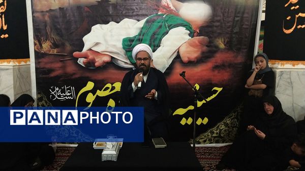 همایش شیرخوارگان حسینی در پارسیان