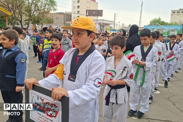 افتتاح کانون‌های ورزشی دانش‌آموزی در مدرسه شاهد خاتم‌الانبیا(ص) قرچک با اجرای طرح «پهلوان سعید»
