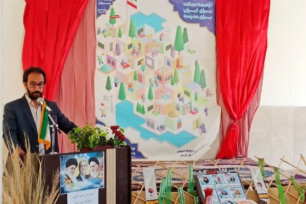 آغاز سال تحصیلی جدید با شور و نشاط دانش‌آموزان در شهرستان‌ بم