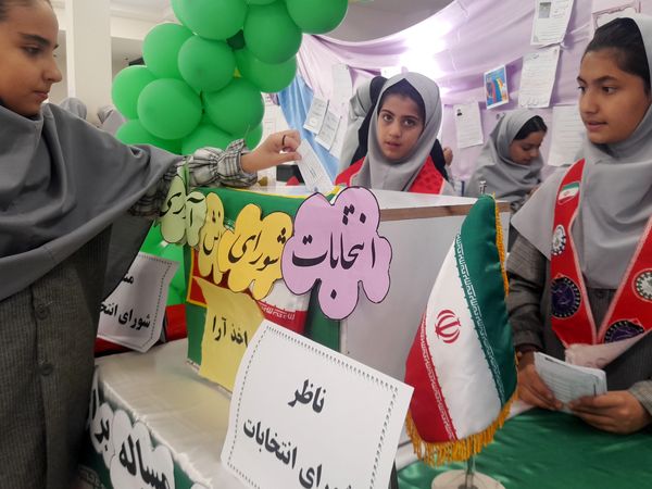 انتخابات شورای دانش آموزی در دبستان پورشهریاری