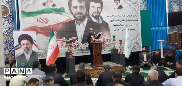 سالگرد استاندار شهید در رودسر