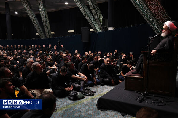 عاشورای حسینی در دانشگاه تهران
