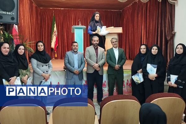 جلسه هم اندیشی دبیران و آموزگاران تربیت بدنی آموزش و پرورش کهریزک