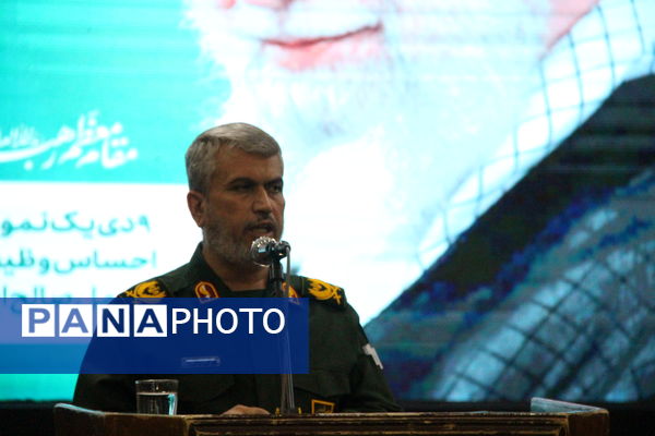 گرامیداشت حماسه ۹ دی در مسجد حظیره یزد