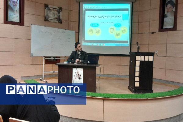 برگزاری جلسه هم‌اندیشی پدافند غیرعامل دانش‌آموزی