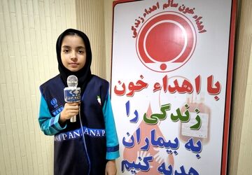 جریان سرخ اهداءخون ، اهداء امید و زندگی 