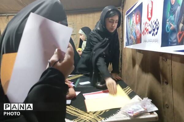 اجرای خلاقانه طرح «قایق» در فیروزکوه