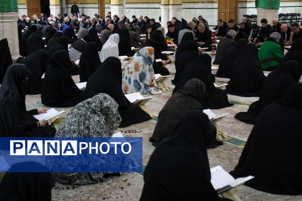 جزء خوانی قرآن کریم در حسینیه اعظم زنجان 