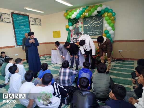 مراسم جشن تکلیف پسران در دبیرستان شهید احمد ارغیانی صفی آباد