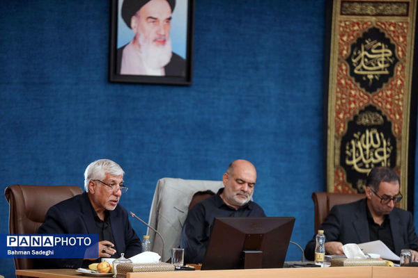 جلسه ستاد مرکزی اربعین