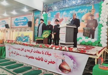 جشن دختران رضوی در بوشهر