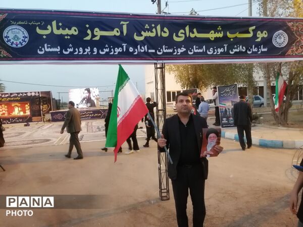 ناحیه یک اهواز میزبان زائران اباعبدالله