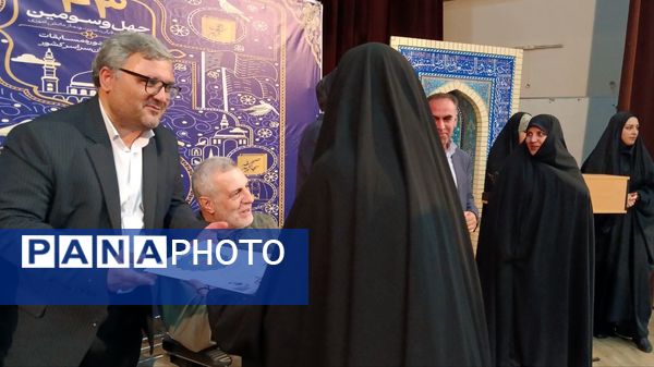 برگزاری مسابقات قرآنی دانش‌آموزان دختر زنجانی