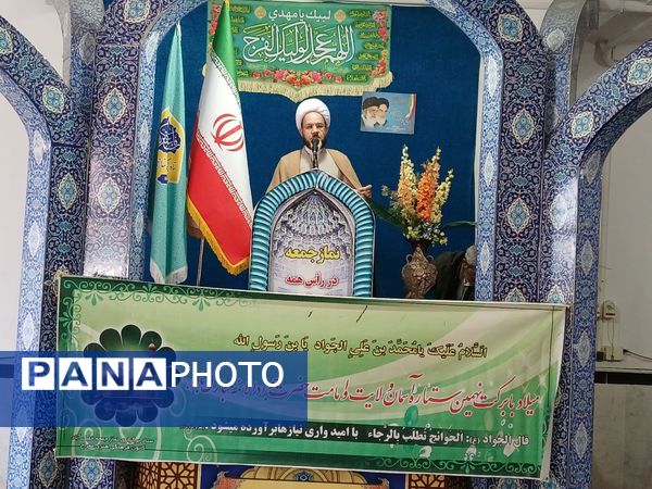 نماز جمعه در شهرستان خلیل آباد 