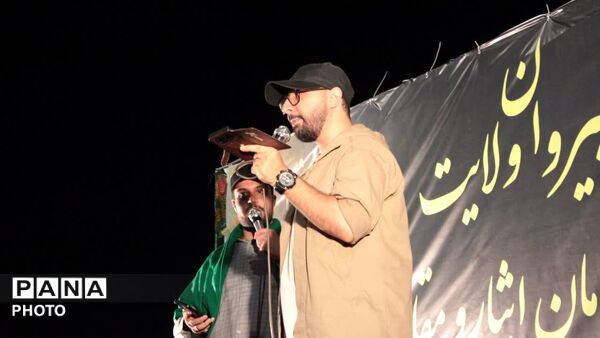 همایش تجدید بیعت معلمان قم با رهبر انقلاب