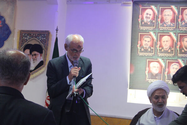 گردهمایی معلمان پیشکسوت استان قم