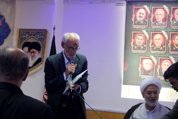 گردهمایی معلمان پیشکسوت استان قم