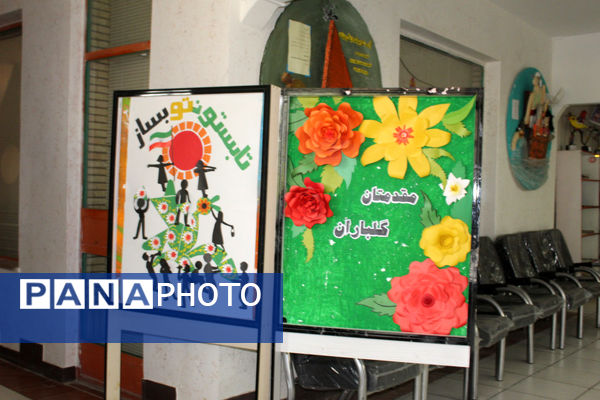  فعالیت‌های تابستانه کانون پرورش فکری کهگیلویه‌ و‌ بویراحمد