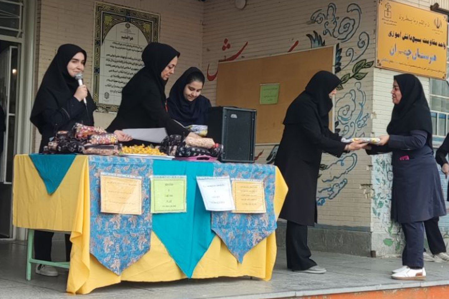 بزرگداشت مقام معلم، فرصتی برای شناسایی مقام و منزلت معلمان به جامعه