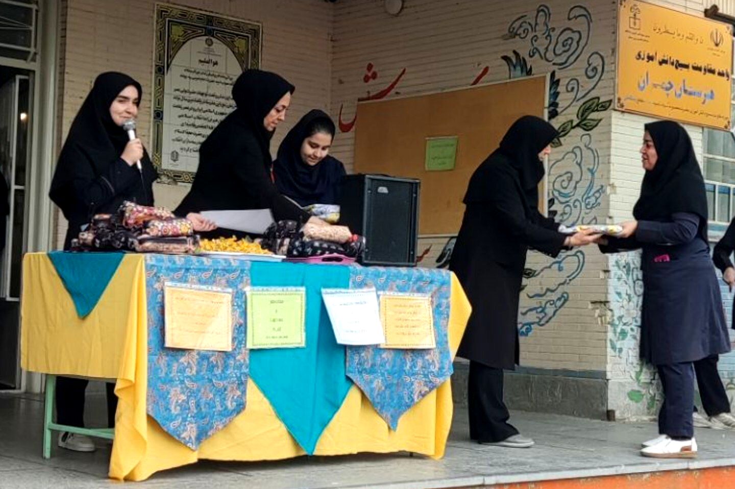 بزرگداشت مقام معلم، فرصتی برای شناسایی مقام و منزلت معلمان به جامعه