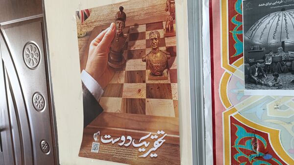 نمایشگاه مدرسه انقلاب در دبیرستان امام رضا (ع)
