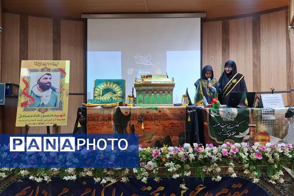 مراسم عزاداری دختران امام رضا (ع) ناحیه ۳ شیراز