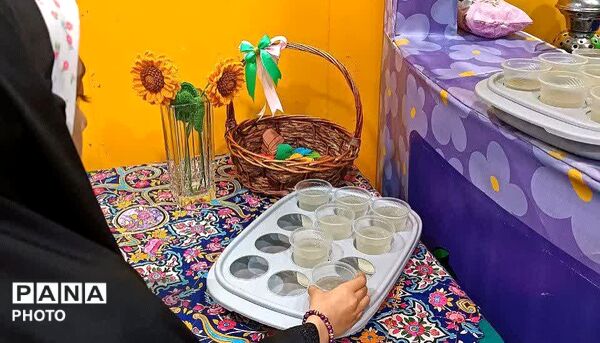حضور بانوی تازه مسلمان شده ژاپنی در هیات زیر گنبد طلا
