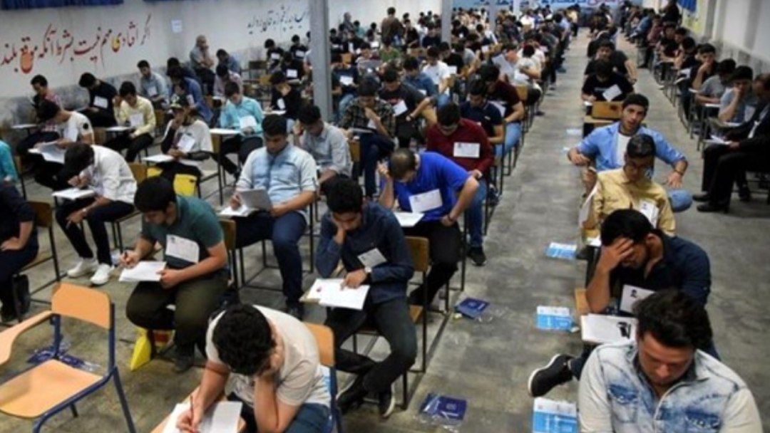 برگزاری آزمون سنجش دستاوردهای یادگیری در گرمه