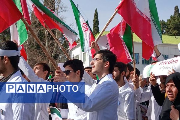 حماسه ای به رنگ ایمان