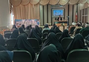 همایش استانی از «حال بد به حال خوب» در شهرستان بن