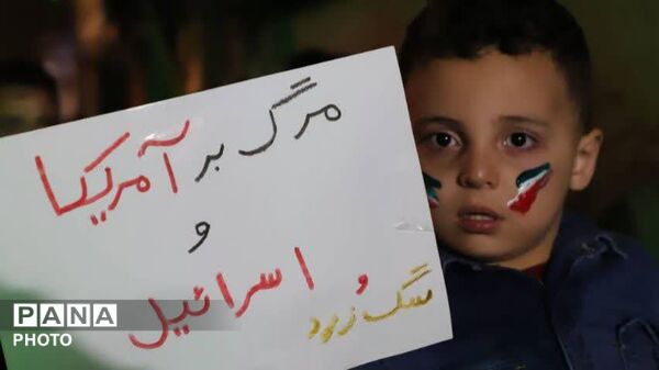 اجتماع باشکوه مردم و مسئولین فردیس  در اجتماعات مردمی 