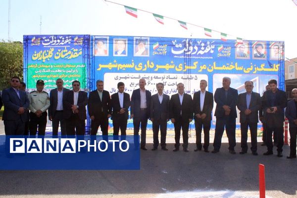 بهارستان روی ریل پیشرفت، افتتاح چندین طرح خدماتی و عمرانی