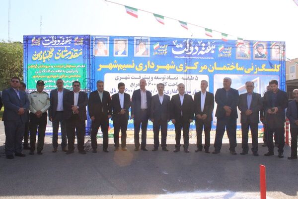 بهارستان روی ریل پیشرفت، افتتاح چندین طرح خدماتی و عمرانی