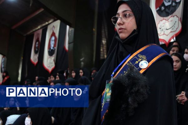  اجلاسیه شهدای دانش آموز استان قم