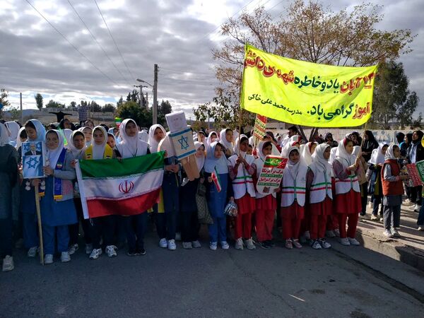 امروز صدای مرگ بر آمریکا در خیابان های شهر پیچید
