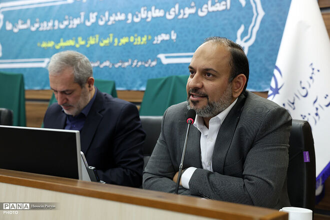 اعطای پشتوانه قانونی به فعالیت‌های پرورشی با تصویب کلیات «نظام جامع امور تربیتی» یا «پرورشی نوین» در شورای عالی آموزش/ مبنای ارزیابی مدارس، میزان مشارکت دانش‌آموزان در نقش‌ها، مسئولیت‌ها و فعالیت‌های فرهنگی و تربیتی مدرسه خواهد بود