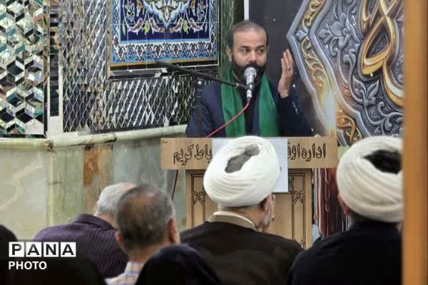 امامزاده عمادالدین رباط‌کریم در سوگ امام جواد(ع)