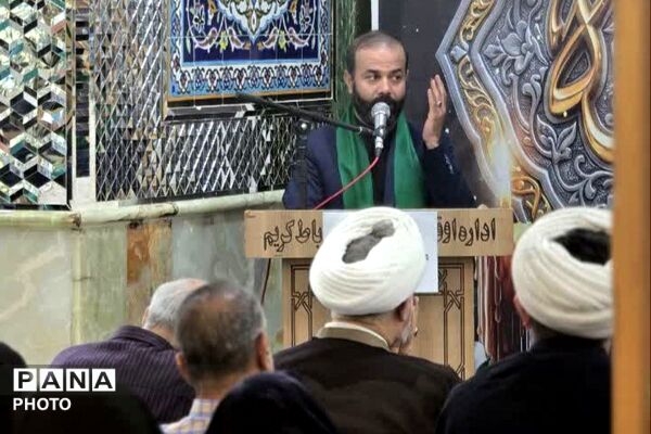 امامزاده عمادالدین رباط‌کریم در سوگ امام جواد(ع)
