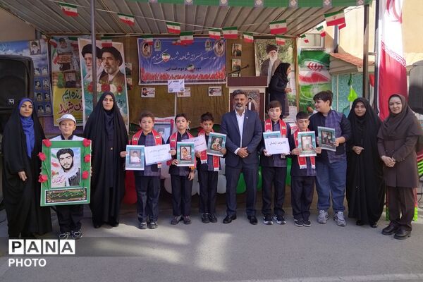 آغاز سال تحصیلی در دبستان شهدای گمنام (شاهد) چهاردانگه