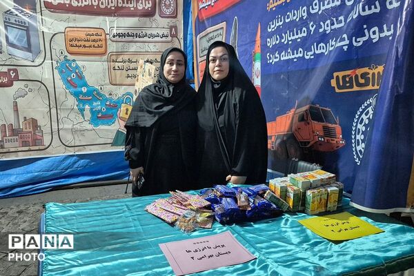 پنجمین و ششمین شب از غرفه با انرژی‌های منطقه کهریزک