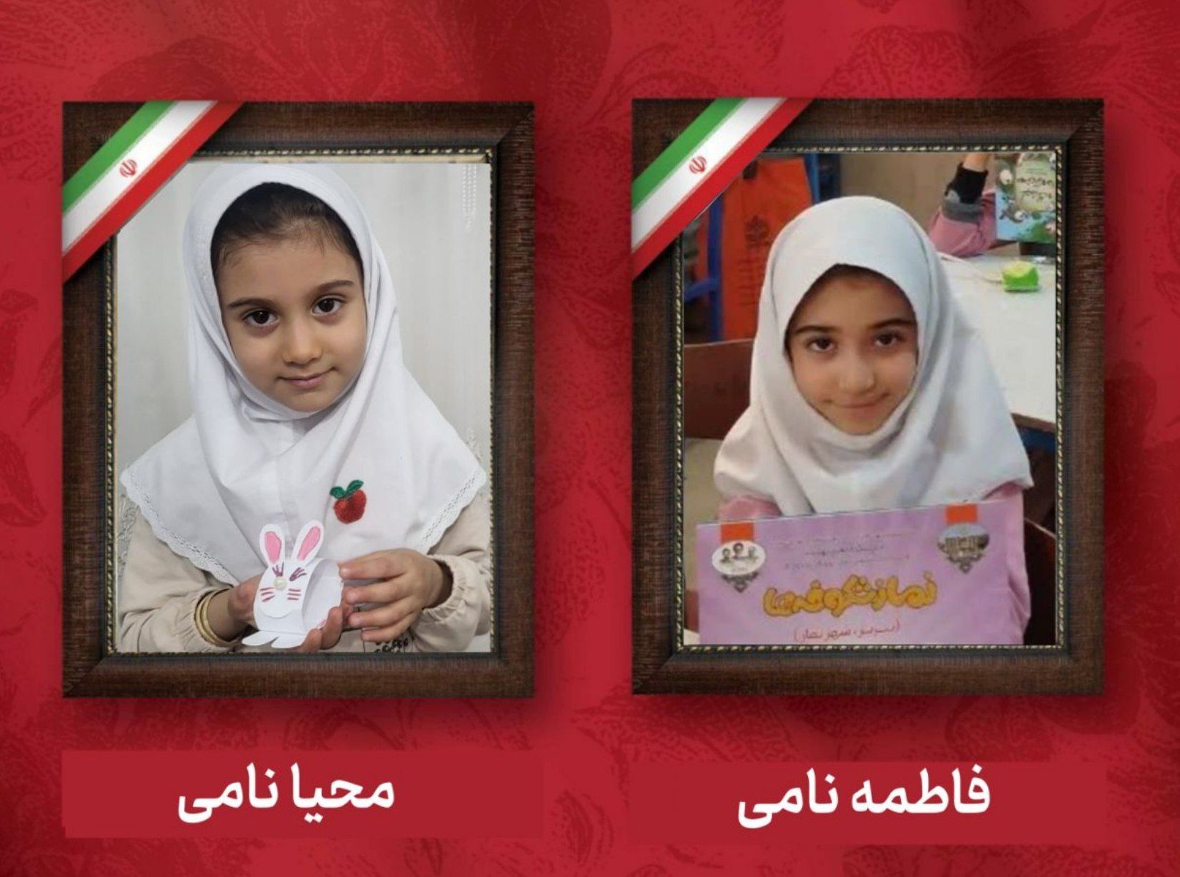 شهادت یک دانش‌آموز و یک نوآموز تبریزی در حملات اخیر آمریکایی صهیونی 