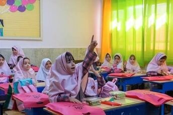 طرح «حامی»؛ گامی در مسیر تحقق عدالت آموزشی