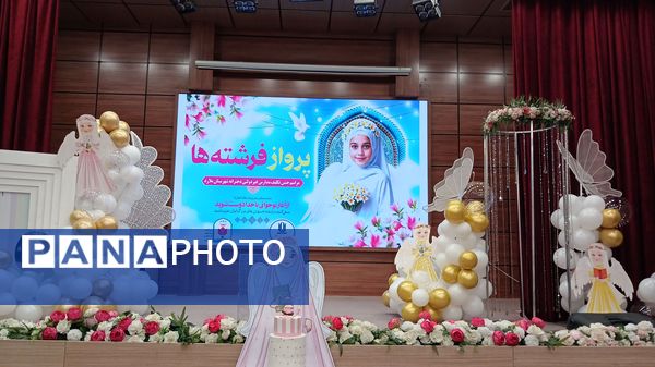 پرواز فرشته های ملاردی در جشن تکلیف معنوی 