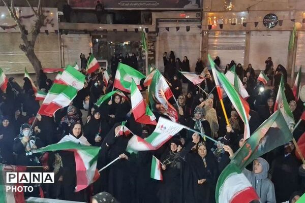 گردهمایی معلمان انقلابی شهرستان فیروزکوه 