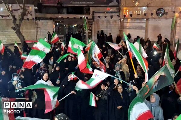 گردهمایی معلمان انقلابی شهرستان فیروزکوه 