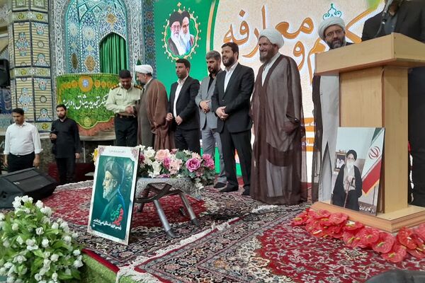 آیین تکریم و معارفه امام جمعه ورامین