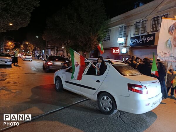 هنری از مردم انقلابی شهرستان بهار 